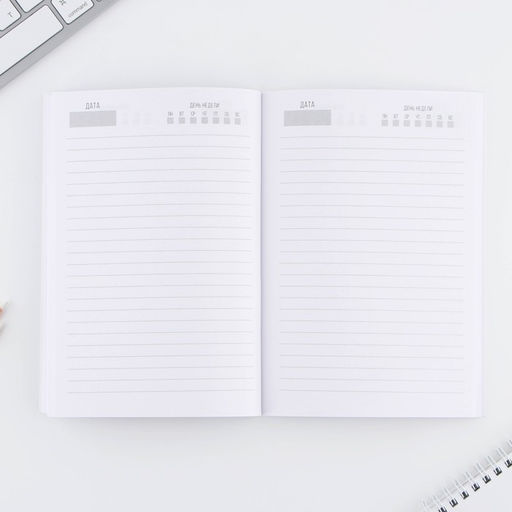 Ежедневник в тонкой обложке А5, 80 л Время волшебства - Artfox фото 6