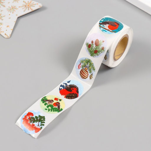 Цена за 2 шт. Наклейка бумага Снегири, d=2.5 см, 252 шт. в рулоне - Арт узор фото 5