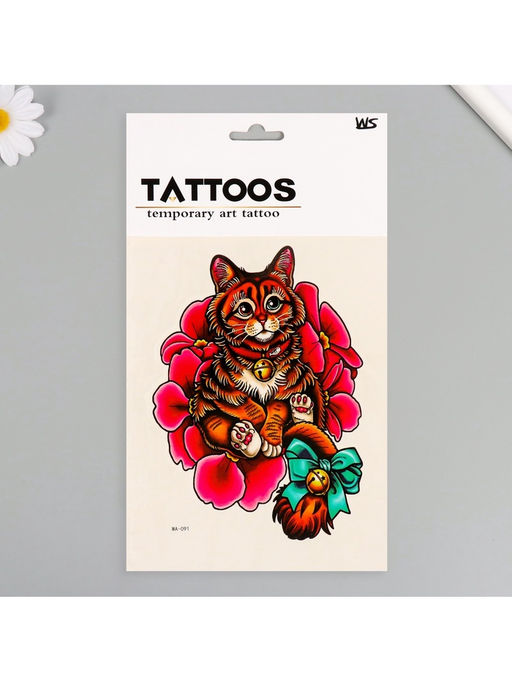 Цена за 2 шт. Переводная тату на тело цветная Котик с бубенцом, 26.1?14.6 см