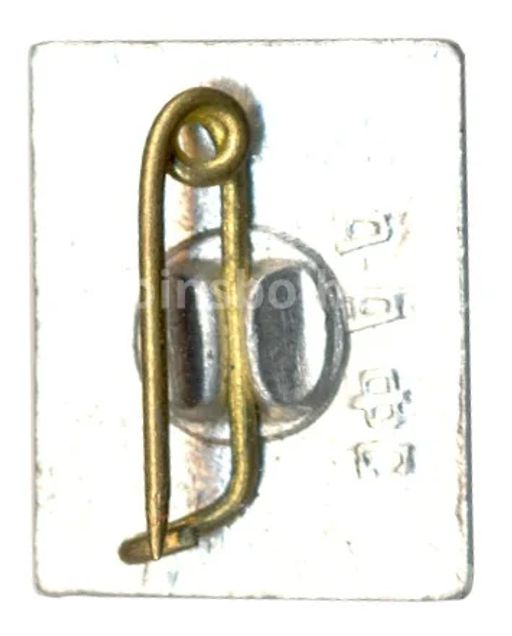 Значок Абай