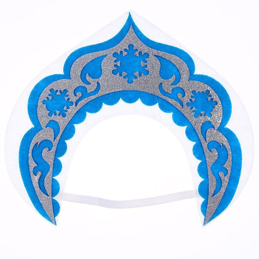 Кокошник карнавальный «Снегурочка», из фетра