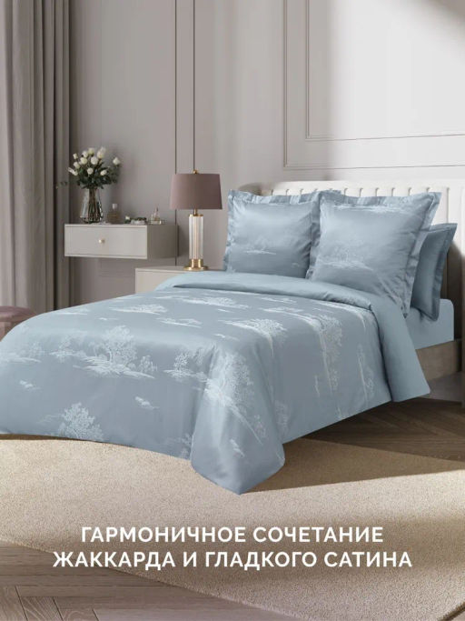 Постельное белье Итальянская Ривьера Семейный + 4 наволочки