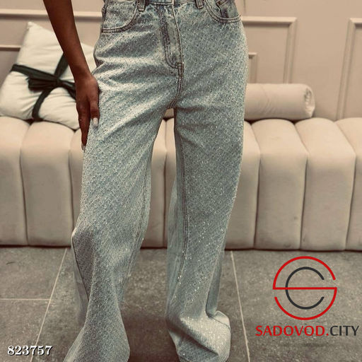 Джинсы женские с высокой посадкой