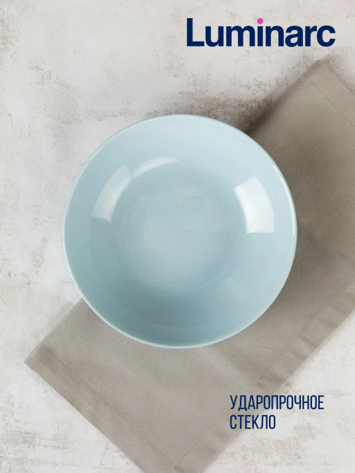 Тарелка суповая ДИВАЛИ ПАРАДАЙЗ БЛЮ 20см 1шт арт.V5829 /Люминарк/ - Luminarc фото 4