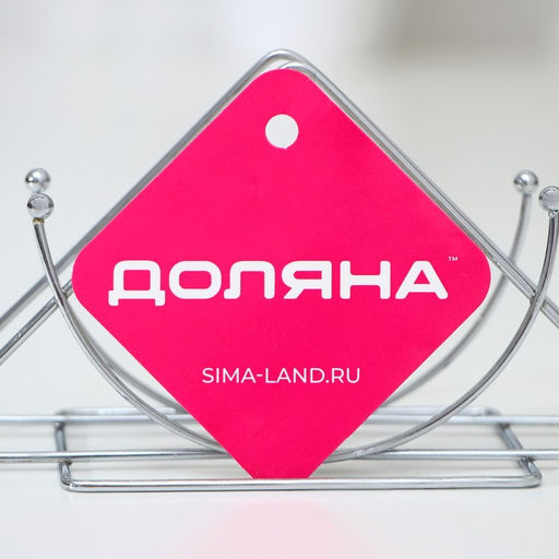 Салфетница Доляна «Полумесяц», 13.5×6×7.5 см, хромированная