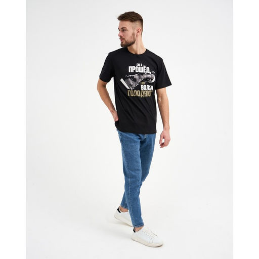 Футболка мужская KAFTAN «Где я прошел», размер 48, чёрная