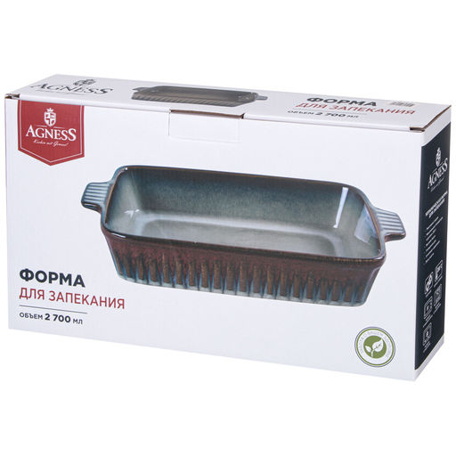 ФОРМА ДЛЯ ЗАПЕКАНИЯ REACTIVE RED 37,5*21,5*7 СМ - Agness фото 2