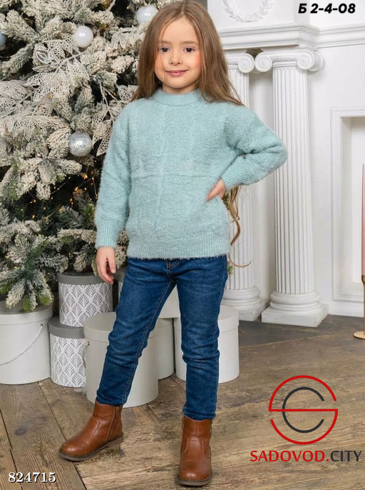 Детские кофточки теплые