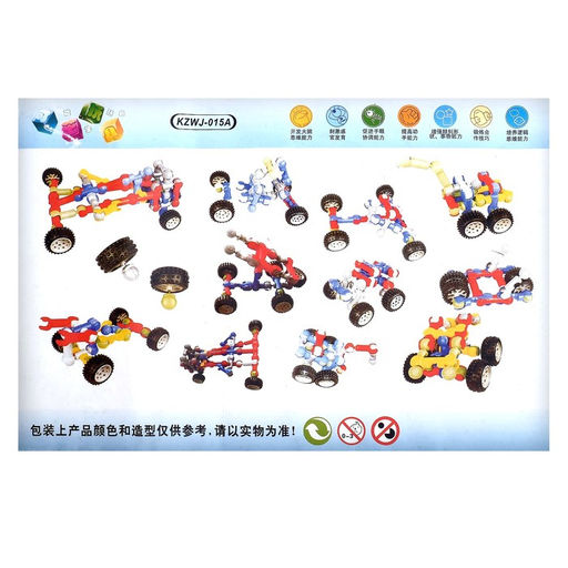 Конструктор крупный, шарнирный Машина, 83 детали, размер одной детали 7 х 2 х 1,5 см - Simaland фото 2