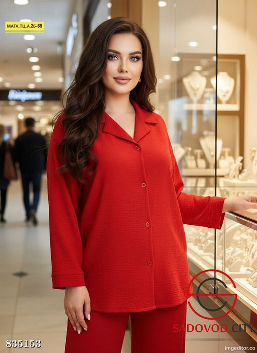 Костюм двойка (рубашка и штаны) - Bruno фото 6