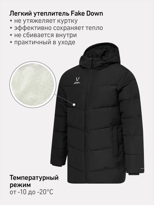 Куртка утепленная JOGEL ESSENTIAL Padded Jacket, черный  фото 11