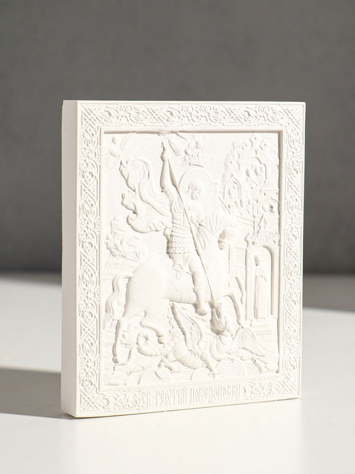 Икона  Георгий победоносец, с подвесом, 12?10?2 см, гипс