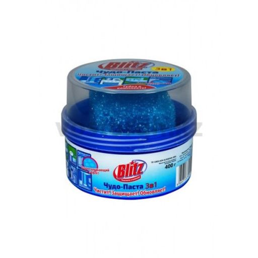 паста 400. паста 400. паста из черного кунжута черная тахина. тахин хелваси паста. сан блиц паста 400гр.