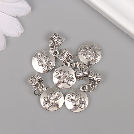 Цена за 5 шт. Бейл с подвеской металл для творчества Лотос, серебро, 2.7?1.4 см