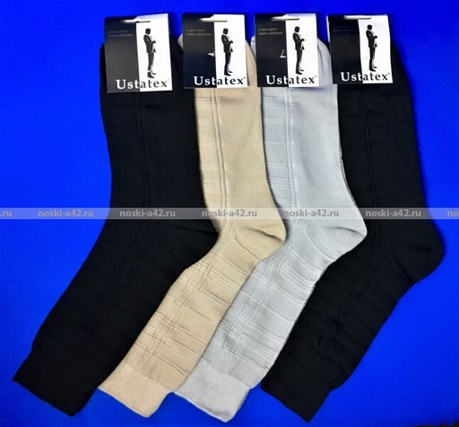Цена за 10 пар. ЮстаТекс носки мужские 1с6 серые 29