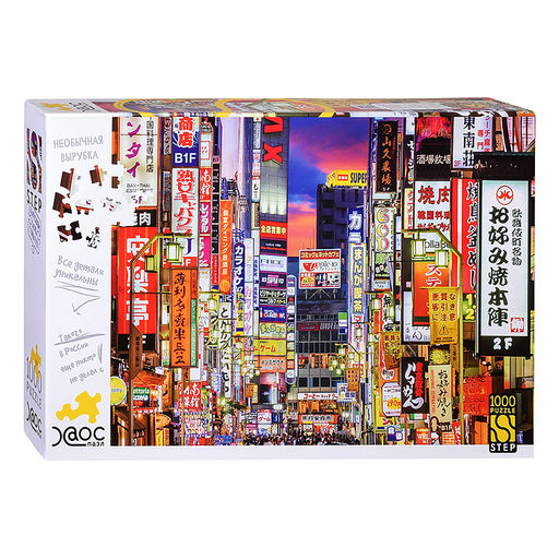Пазлы 1000 "Токио, Япония"