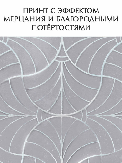 VAL LM-BOX-R Короб стеллажный без крышки 30*23*20 см, LINE MOON, шт