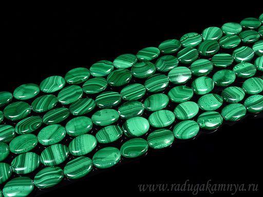 Бусины из малахита т.овал 13*18мм, 39см, 22 бусины Радуга камня