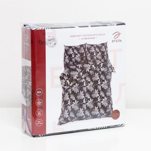 Постельное бельё Этель Дуэт Сумерки 143х215 см 2 шт, 220х240 см, 70х70 см-2 шт, 100% хлопок,бязь  фото 10