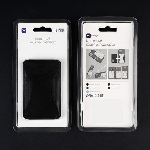 Магнитный кошелёк-подставка Windigo, поддержка Magsafe, для iPhone 12/13/14/15, графитовый чёрный  фото 9