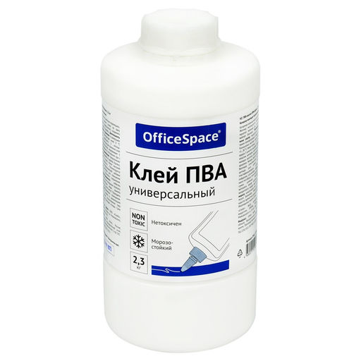 Клей ПВА "OfficeSpace" 2,3кг. (PVA_52486)
