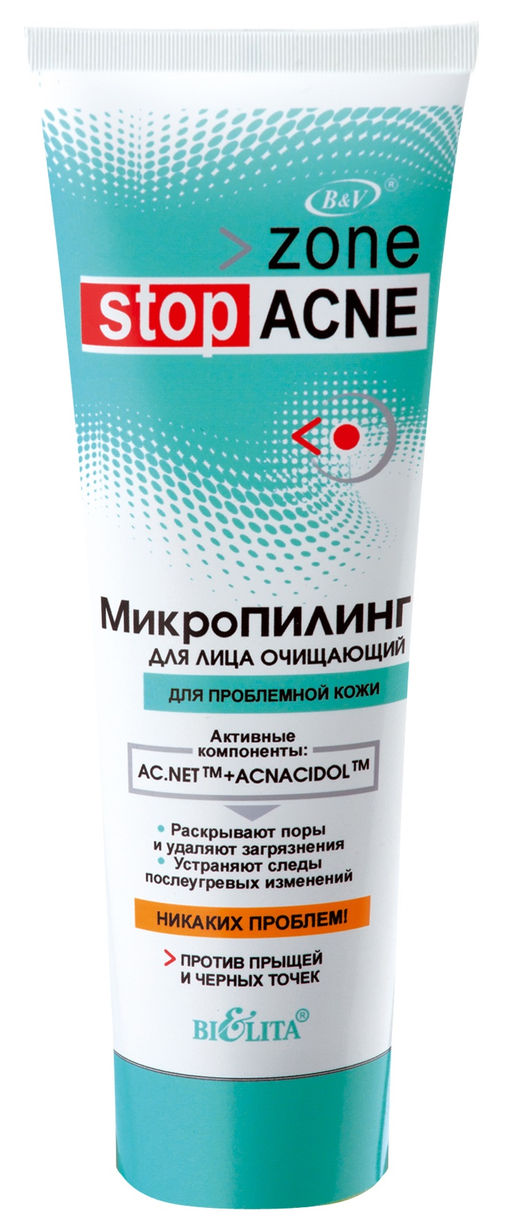 ACNE Микро-пилинг для лица очищающий, 75 мл