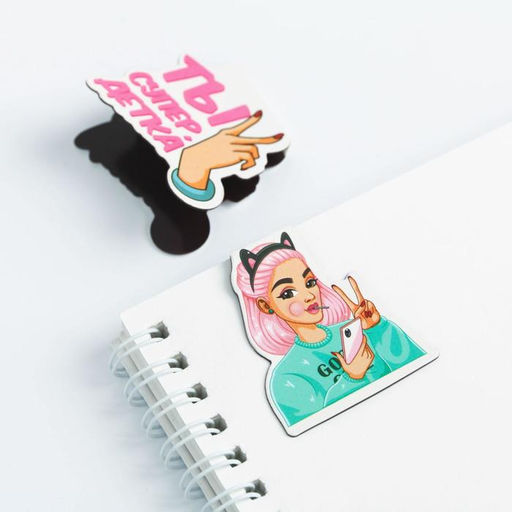 Подарочный набор «С 8 Марта детка»: магнитные закладки 2 шт. и ручка