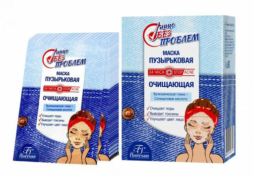 Ф-89/ Лицо без проблем Пузырьковая маска очищающая Stop Acne 24ч.(15мл).10