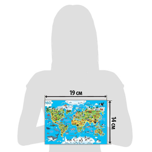 Пазл детский Животные нашей планеты, 160 элементов - Puzzle time фото 4