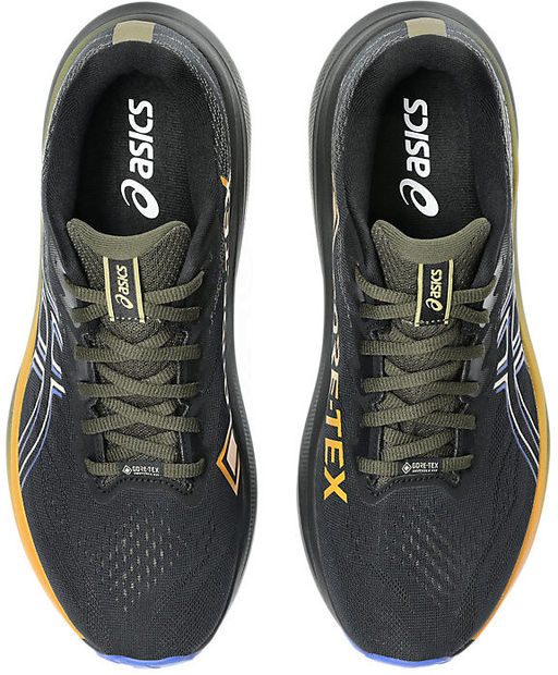 Кроссовки мужские