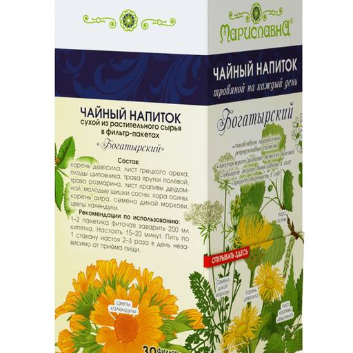 Богатырский, фиточай в фильтр-пакетах - Мариславна фото 4