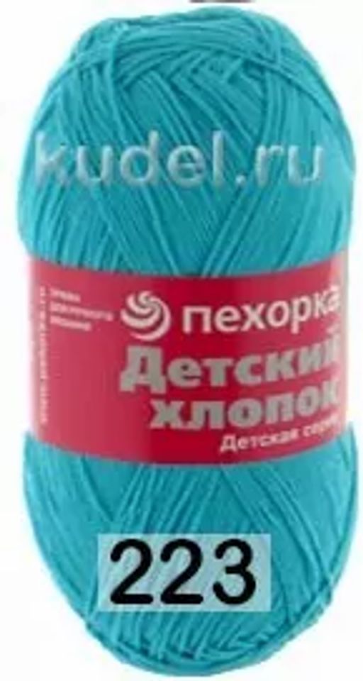 ДЕТСКИЙ ХЛОПОК - Пехорка фото 16