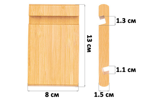 Подставка для гаджетов 13*8*1,5 см - Elan gallery фото 2