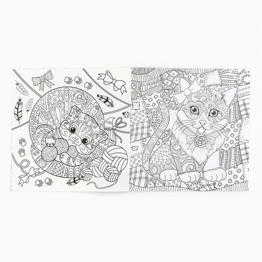 Цена за 2 шт. Раскраска - антистресс, альбом Котонастроение, 20 стр.