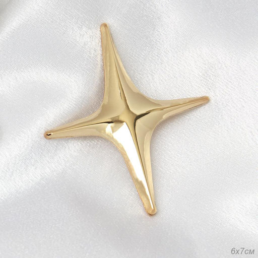 Брошь Звезда / 4047G /уп 12/