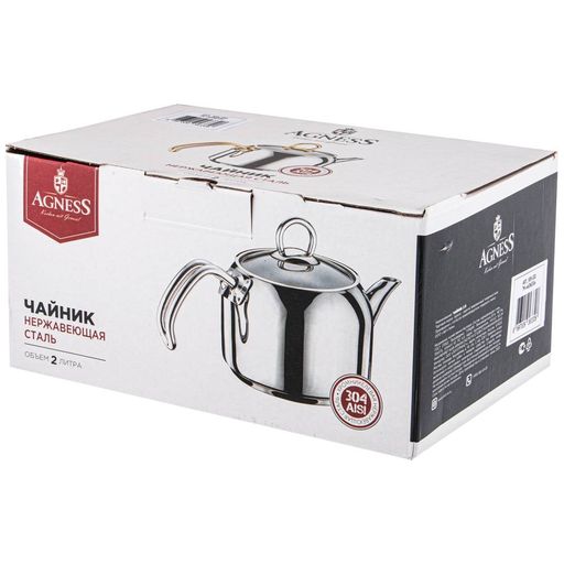 ЧАЙНИК AGNESS PROFESSIONAL 2 Л. ХРОМНИКЕЛЕВАЯ НЕРЖАВЕЮЩАЯ СТАЛЬ 18/10, ИНДУКЦИОННОЕ ДНО  фото 2