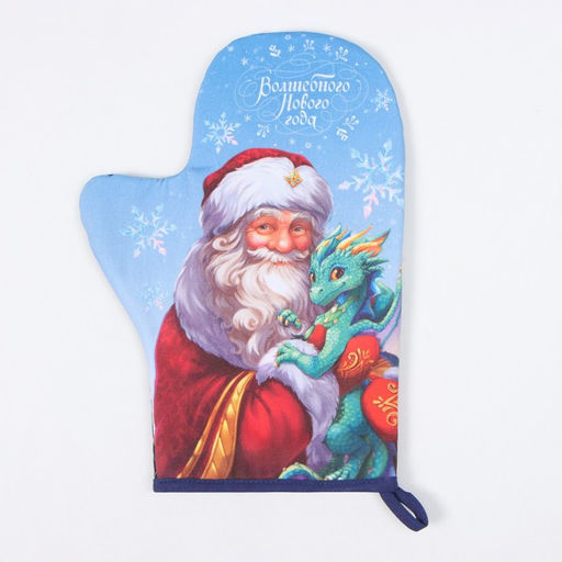 Варежка-прихватка Этель Сказочный гость 20х28 см, 100% хл, ватин 250 г/м2  фото 2