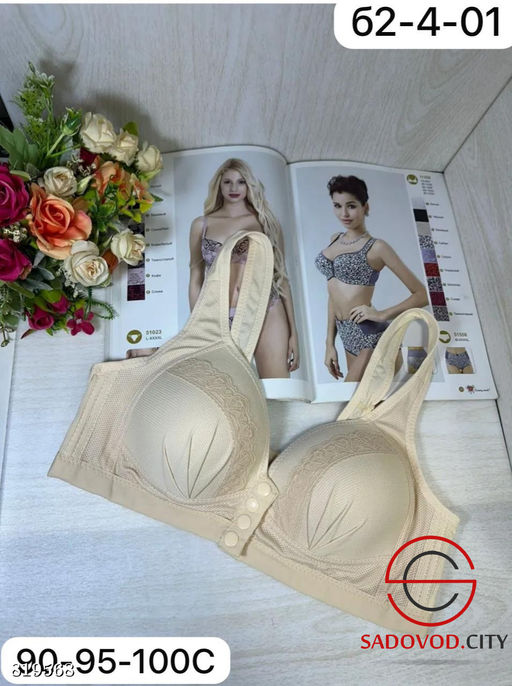 Бюстгальтер женский без косточек - Bruno фото 6