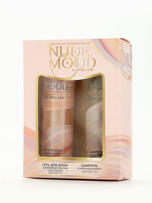 Подарочный набор NUDE MOOD, гель для душа и шампунь для волос, 2?250 мл, аромат карамели и земляники, URAL LAB  фото 12