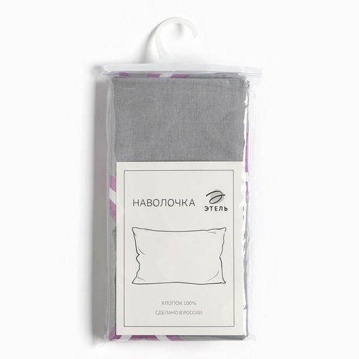 Наволочка Этель, размер 70х70 см, цвет сиреневый, поплин  фото 3