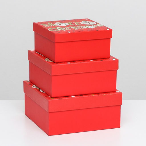 Набор коробок 3 в 1 15,5х15,5х7,5 18х18х8,5 20х20х9,5 см. - Simaland фото 2