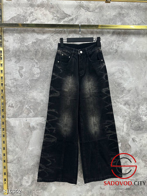 Джинсы багги из плотного материала - Bruno фото 5