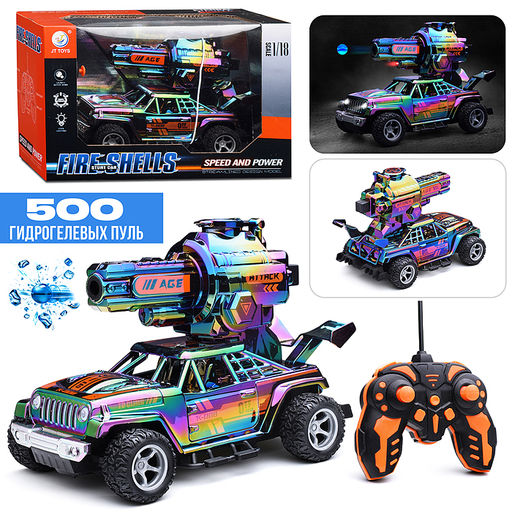 Машина "Fire shells" р/у, 27 MHz, в коробке