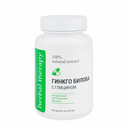 Экстракт Гинкго Билоба с глицином для мозга и памяти 60 капсул Алфит Плюс 2060  фото 2