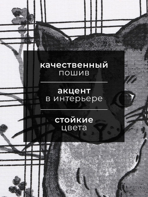 Полотенца кухонные набор 4 шт. Доляна. Гармония, 28?46 см, 100% хлопок, вафля 160 г/м?