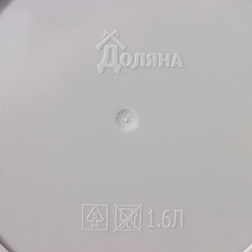 Горшок для цветов с поддоном Доляна «Кракле», 1.6 л, d=14 см, h=15.5 см, пластиковый, серый