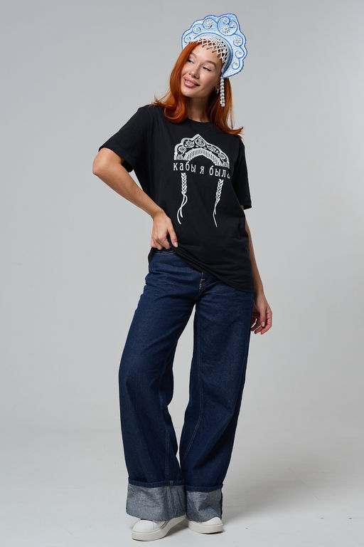 8584 футболка унисекс