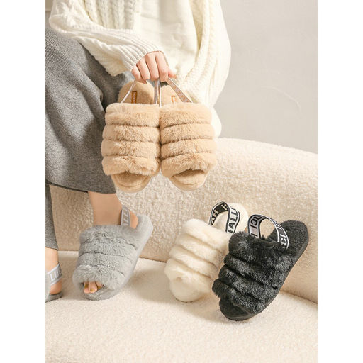 Тапочки Cozy чёрные - Halluci фото 6