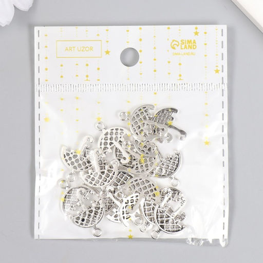 Цена за 20 шт. Металлический элемент, декоративная подвеска «Арт Узор. Зонтик в сеточку», серебро, 2.1×1.6 см