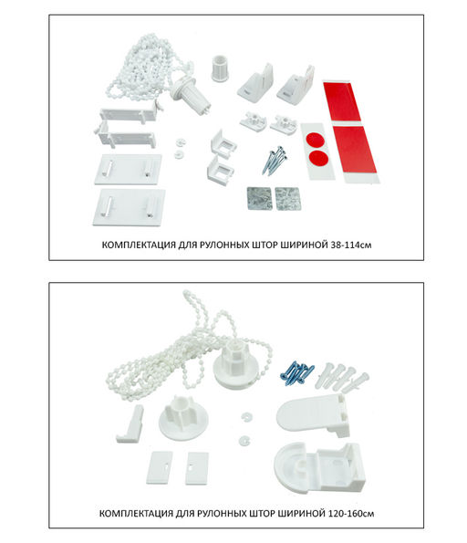 Рулонные шторы Блэкаут бирюза/ 52 x 175 см